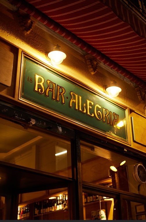 Bar Alegría Gràcia: la tradición reinventada en el corazón de Gràcia ...